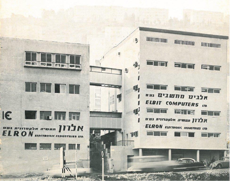 Israeli Venture Capital History